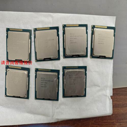 【环球】intel   CPU  G2030