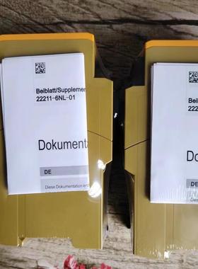 pilz皮尔兹X3P 订货号777313 安全继电器，原装未