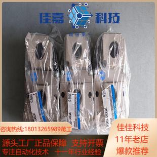 045GA1 VP3145V SMC 电磁阀