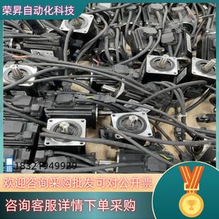 B3M 现货台达伺服电机 ECM 400W C20604R