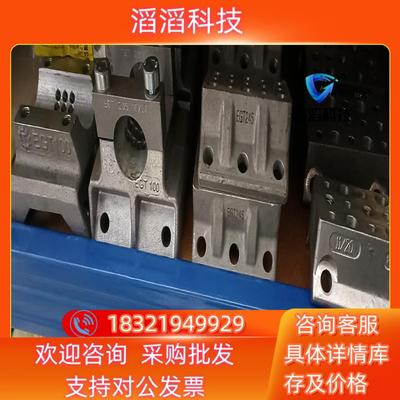 现货Tunkers德克斯连接件EGT245