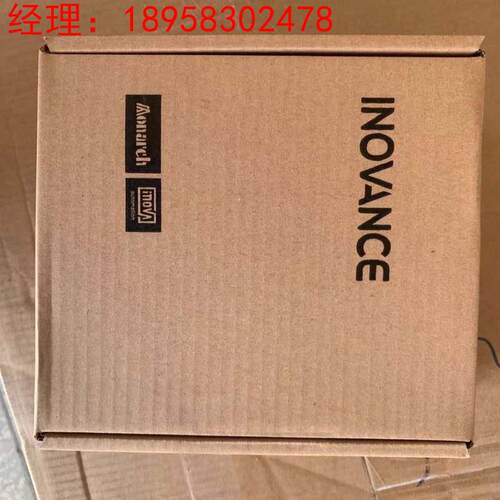 拍前询价：汇川 MS1H3-55C15CD-A331Z 型号全！现货议价
