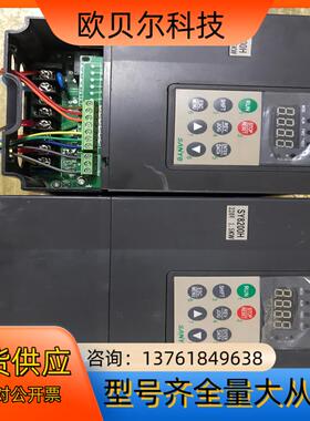 SANYE变频器，型号  SY8200H-2S1R5G (1