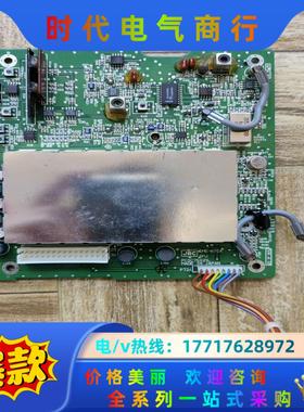 JRC IFU  型号: CME-170A, PCSC750议价