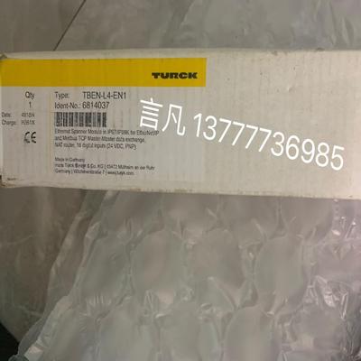 TBEN-L4-EN1 6814037 图尔克 全新原装正品