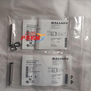 M08EH1 BES PSC6 接近开关BES054Z 全新
