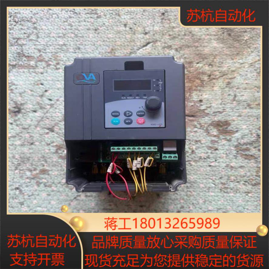 欧华变频器 EM590-G22T4B  缺一盖板