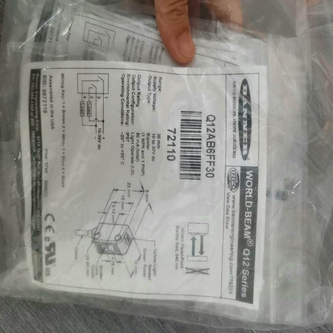 全新原装BANNER邦纳Q12AB6FF30微型光电开关