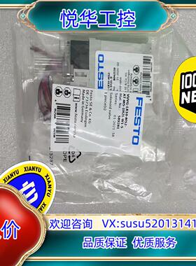 原装费斯托全新原装封正品电磁阀VUVG-LK10-M52-A议价