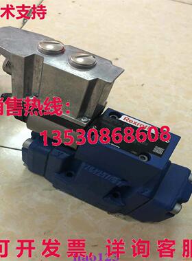 原装供应3DREE10P-73/200YG24K31F1V R901280845 Rexroth New By