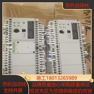 PLC C60T AFPX