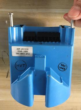 ADF-031316 YEAR-2008 385-0051-