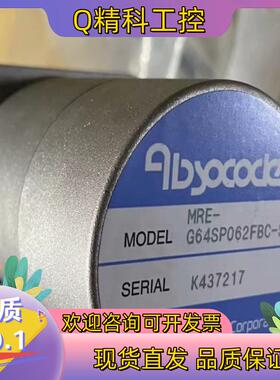 现货全新原装编码器MRE-G64SP062FBC-S278