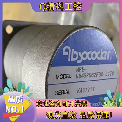 现货全新原装编码器MRE-G64SP062FBC-S278