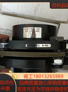 全新装ZERO-MAX联轴器6A45-032-035-01