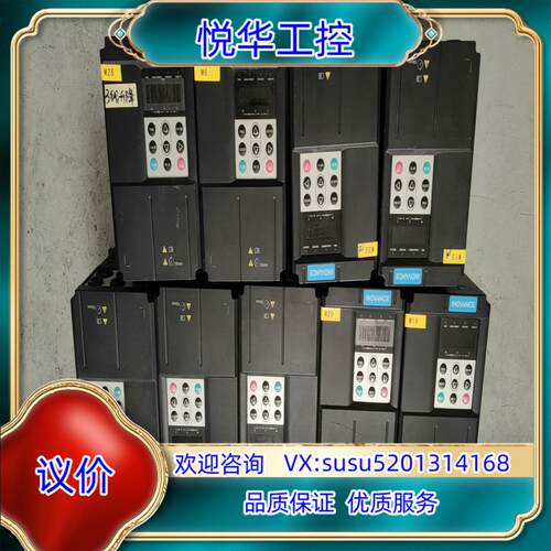 MD290T15G22PB-TC 汇川MD290系列变议价