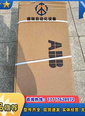 全新原装ABB变频器 ACS510-01-088A-4  4议价