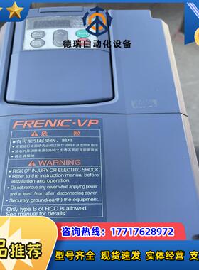 富士变频器FEA071F00370-1-053/3.7KW/
