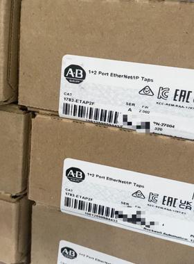 1783-ETAP2F 全新AB原装PLC现货 议价