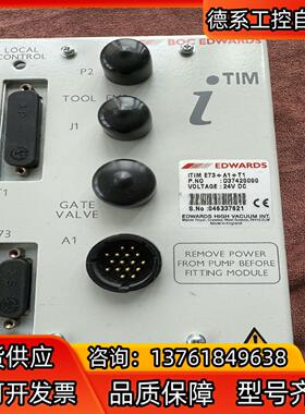 议价产品；EDWARDS 爱德华控制器 D37420000