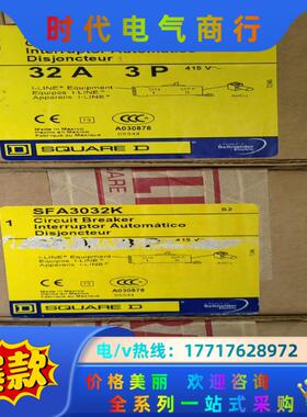 SFA3032K断路器32A 3P全新原厂没有拆封议价