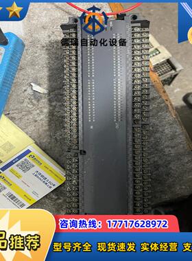 汇川PLCH2U-6464MR通电如图议价