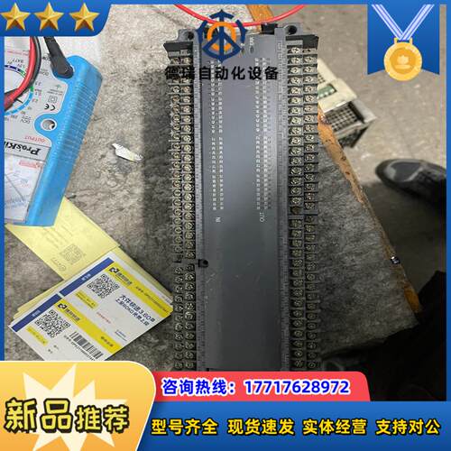 汇川PLCH2U-6464MR通电如图议价