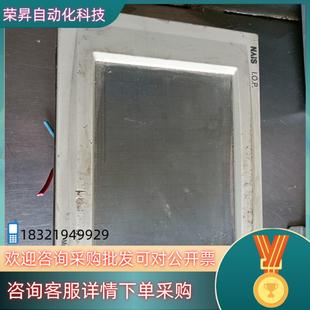 现货NAiS原装 触摸屏AID3032V3成色实