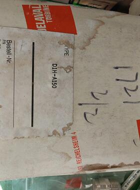 （设备配件）德国巴士德压力开关传感器DELAVAL BARKSDALE