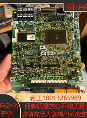 三菱变频器A800系列主板 A80CA800E260D A8