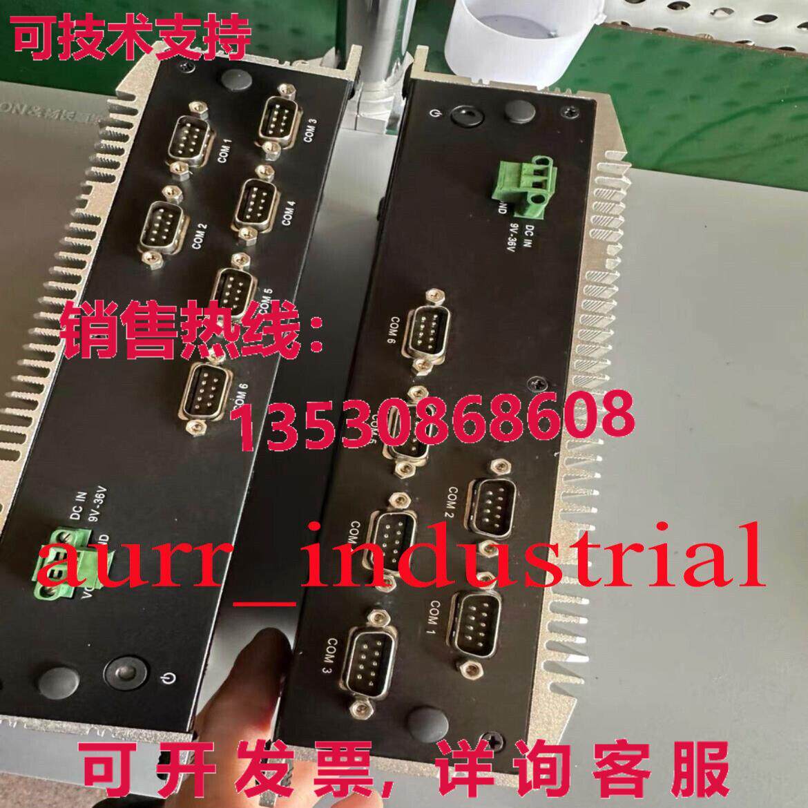 原装供应1 ARK-2121F ARK2121F1801E-T 工业计算机 来自