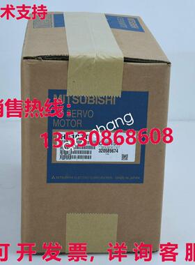 原装供应   交流电伺服电机编码器 HF103T