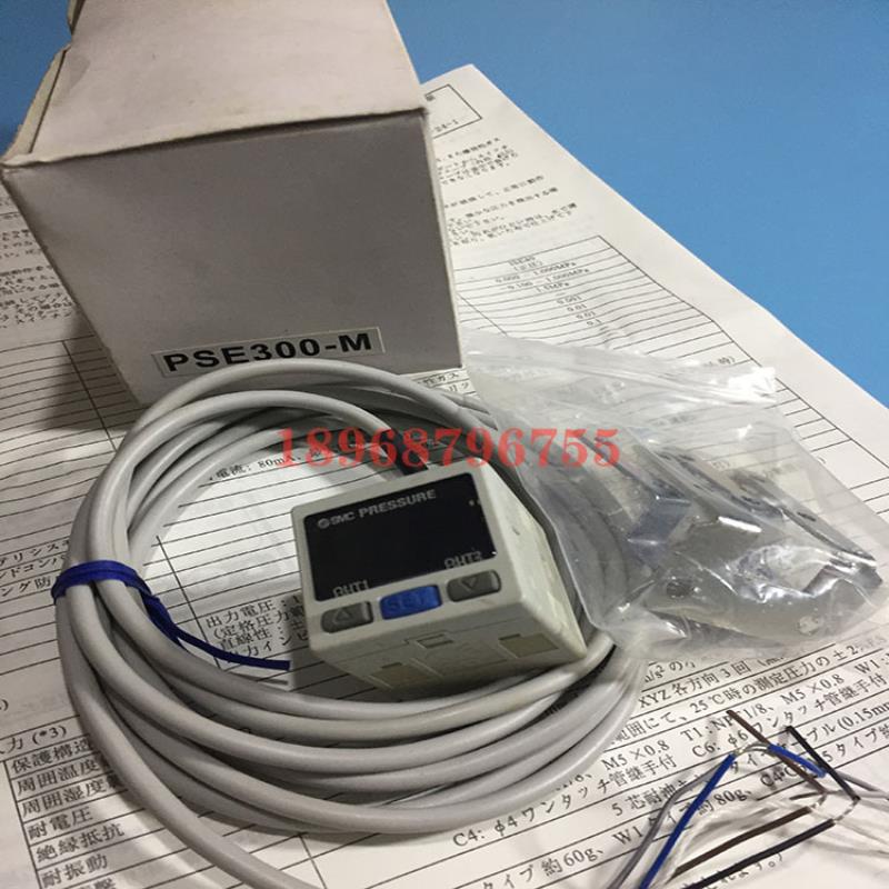 数显压力表PSE300-M 压力开关议价