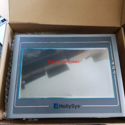 【荣强工控】和利时触摸屏HT8A01T人机界面HT7700T HT872