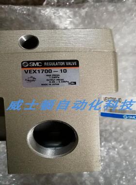 大流量电磁阀VEX1700-12-BG-X3  VEX3701-105D-B议价