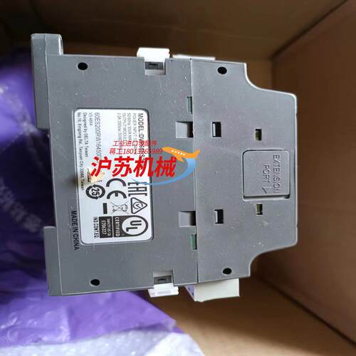 台达PLC原装正品,DVP60ES200R