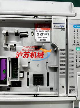 1764-28BXB  AB罗克韦尔PLC模块
