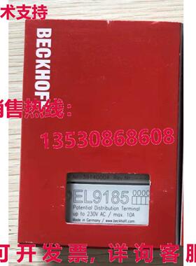 供应原装Beckhoff EL9185 逻辑控制器模块