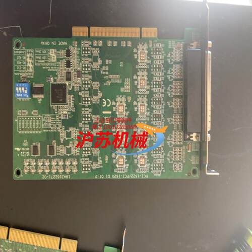 研华PCl-1622/PCI-1620数据采集卡货厂淘回来的