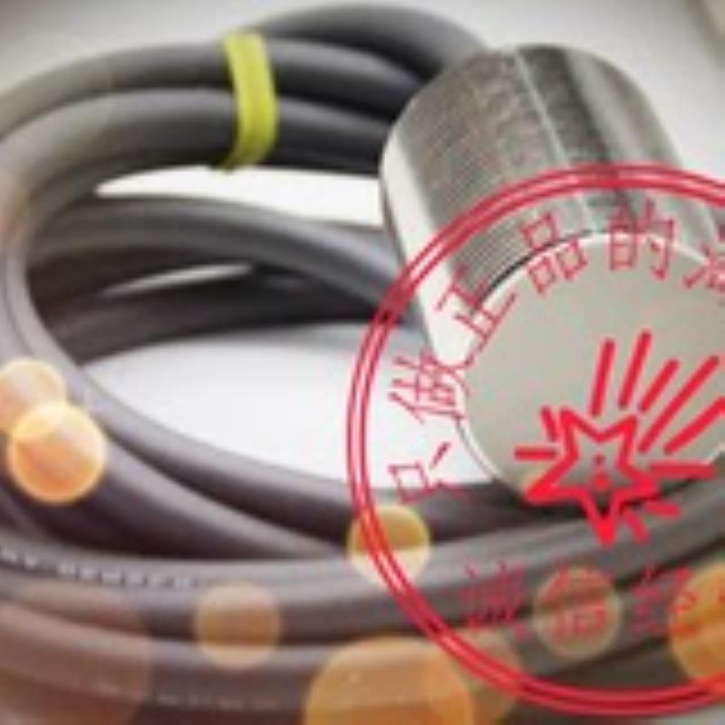 接近开关 E2EY-X8C1OMRON系列传感器规格齐全议价