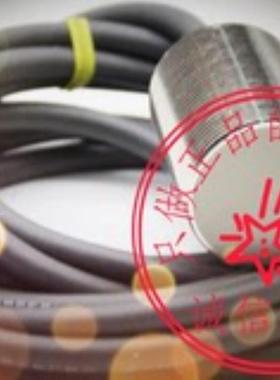 接近开关 E2EY-X8C1OMRON系列传感器规格齐全议价