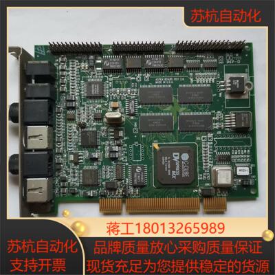 ASPEN B0ARD REV 26 MADE IN U