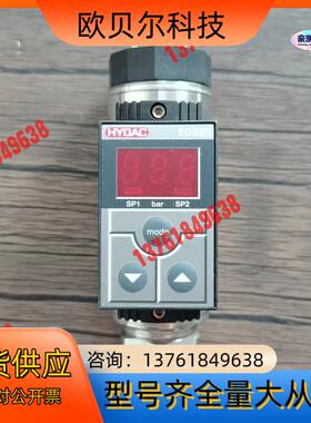 贺德克 EDS 345-1-016-Y00 压力传感器，原装