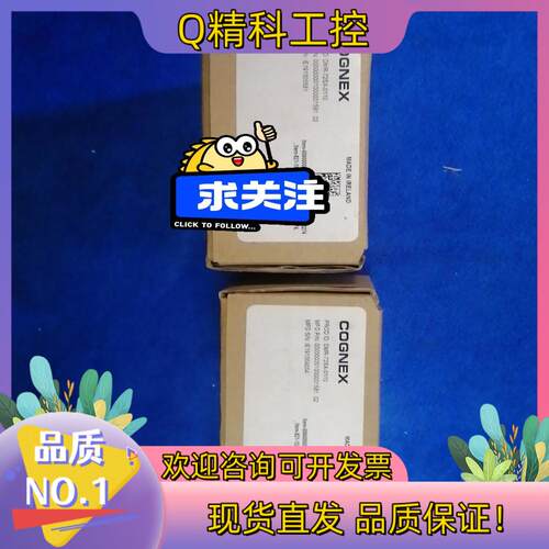 现货康耐视DMR-72SX-0110  DMR-72X-0110