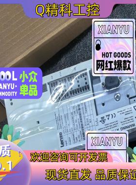 现货ECSEA004C4B ECSEA008C4B ECSEA0