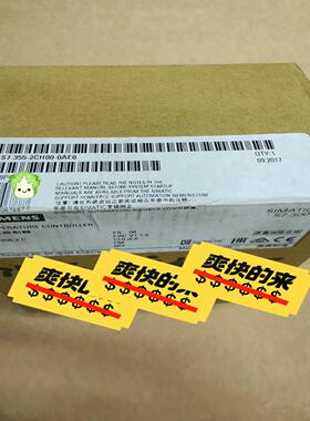 【工控自动化】S7355-2CH00-0AE0 355-2CH00-0议价