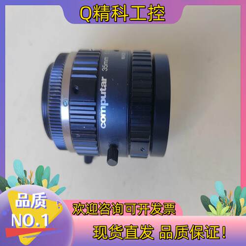 现货Computar工业变焦镜头  2/3英寸 35mm 机器视