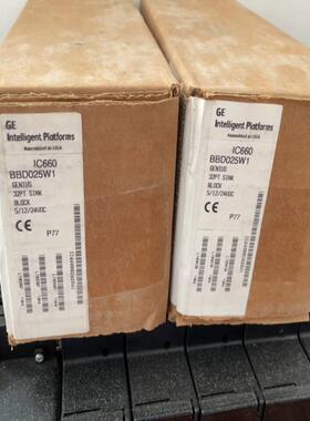 IC660BBD025W1全新原装现货