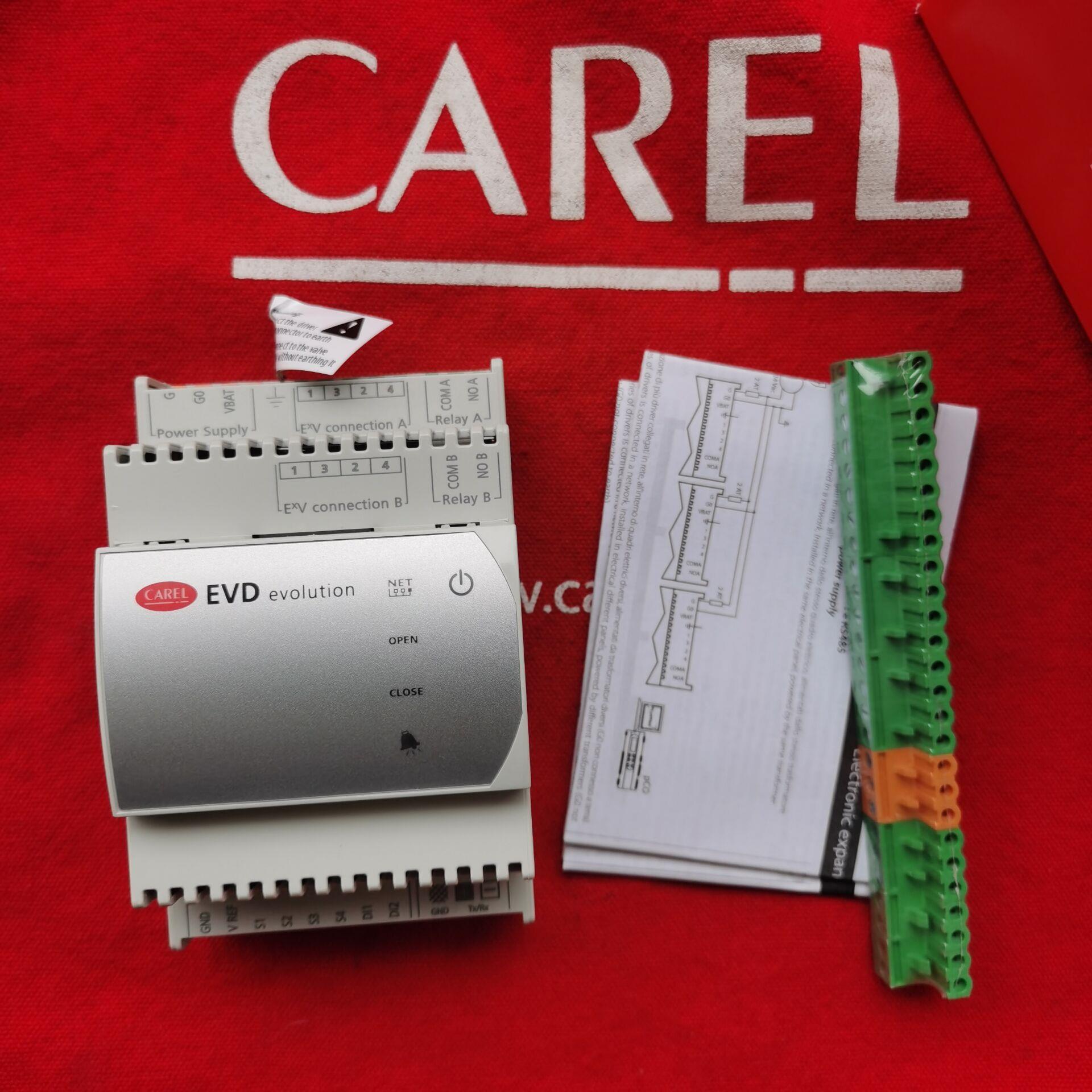 CAREL   EVD EVOLUTION   EVD0000E51议价