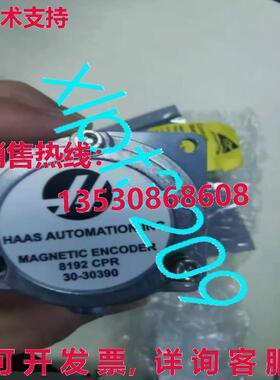 原装供应8192CPR 30-30390  HAAS 编码器